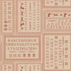 Haberdashery 520923.RED